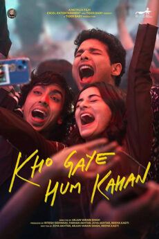 Kho Gaye Hum Kahan