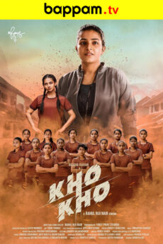 Kho Kho