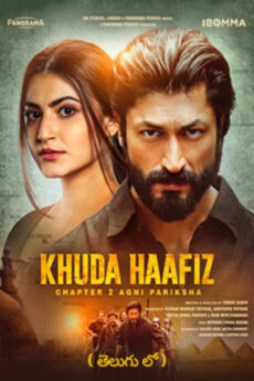 Khuda Haafiz – Chapter 2