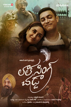 Laal Singh Chaddha