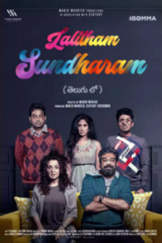 Lalitham Sundharam