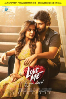 Love Me