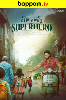 Maa Nanna Superhero