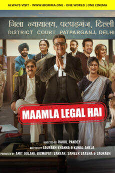 Maamla Legal Hai