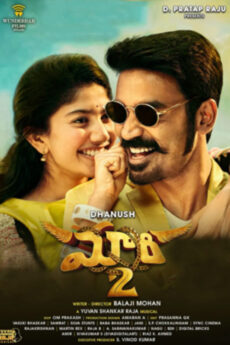 Maari 2