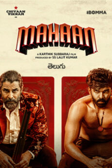 Mahaan