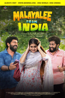 Malayalee From India