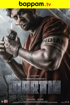 Martin