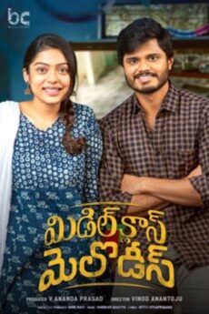Middle Class Melodies