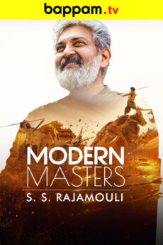 Modern Masters: SS Rajamouli