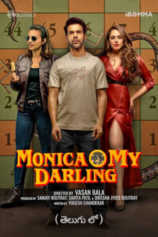 Monica, O My Darling