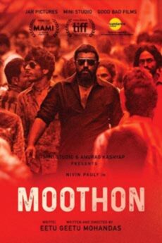 Moothon