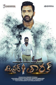 Mr. Tarak