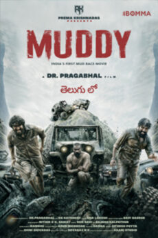 Muddy