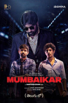 Mumbaikar