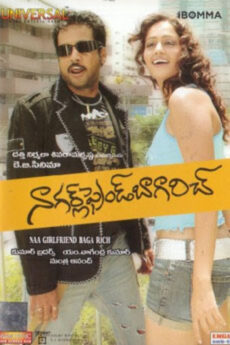 Naa Girl Friend Baaga Rich