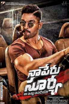 Naa Peru Surya Naa Illu India