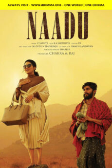Naadu