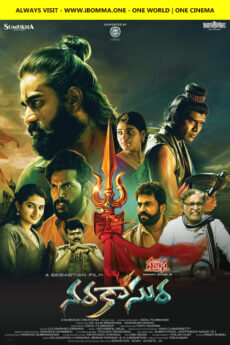 Narakasura