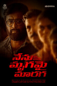 Nenu Mrugamai Maaragaa
