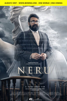 Neru
