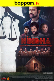 Nindha