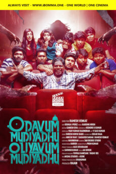 Odavum Mudiyadhu Oliyavum Mudiyadhu