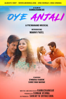 Oye Anjali