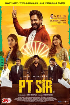 PT Sir