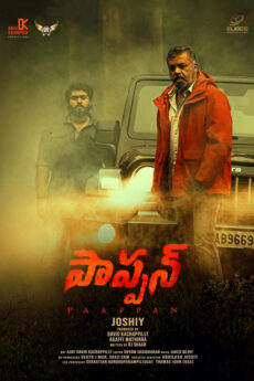 Paappan