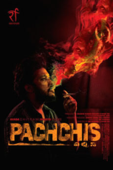 Pachchis