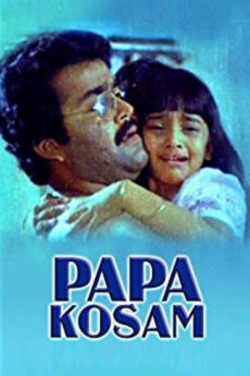 Papa Kosam