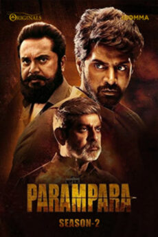 Parampara (Season 2)