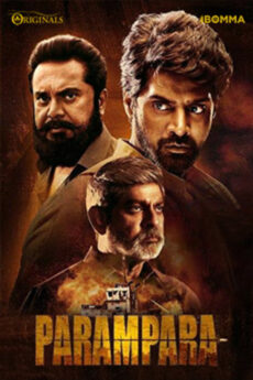 Parampara (Season 1)