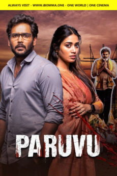 Paruvu