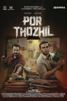Por Thozhil