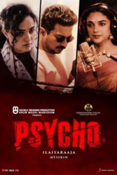 Psycho