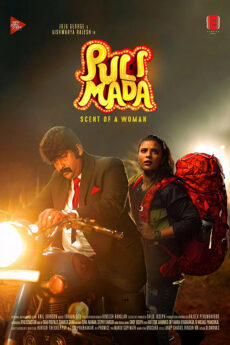 Pulimada