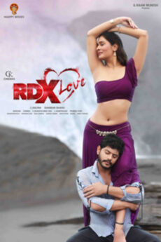RDX Love