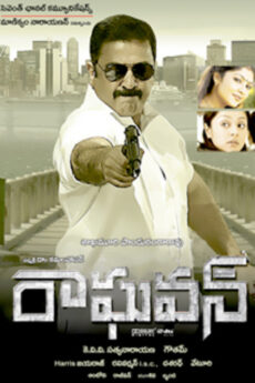 Raghavan