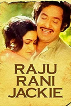 Raju Rani Jackie