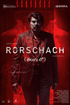 Rorschach
