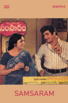Samsaram