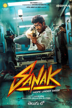 Sanak