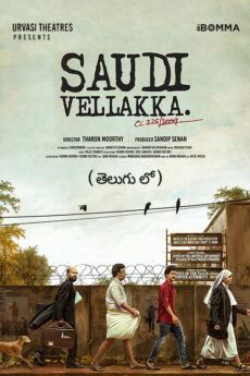 Saudi Vellakka