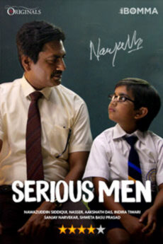 Serious Men