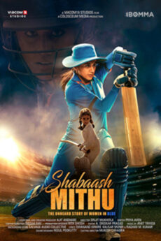 Shabaash Mithu