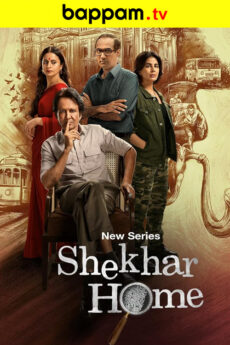 Shekhar Homes