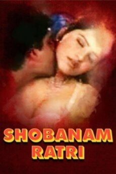 Shobanam Ratri