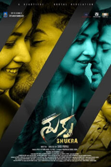 Shukra